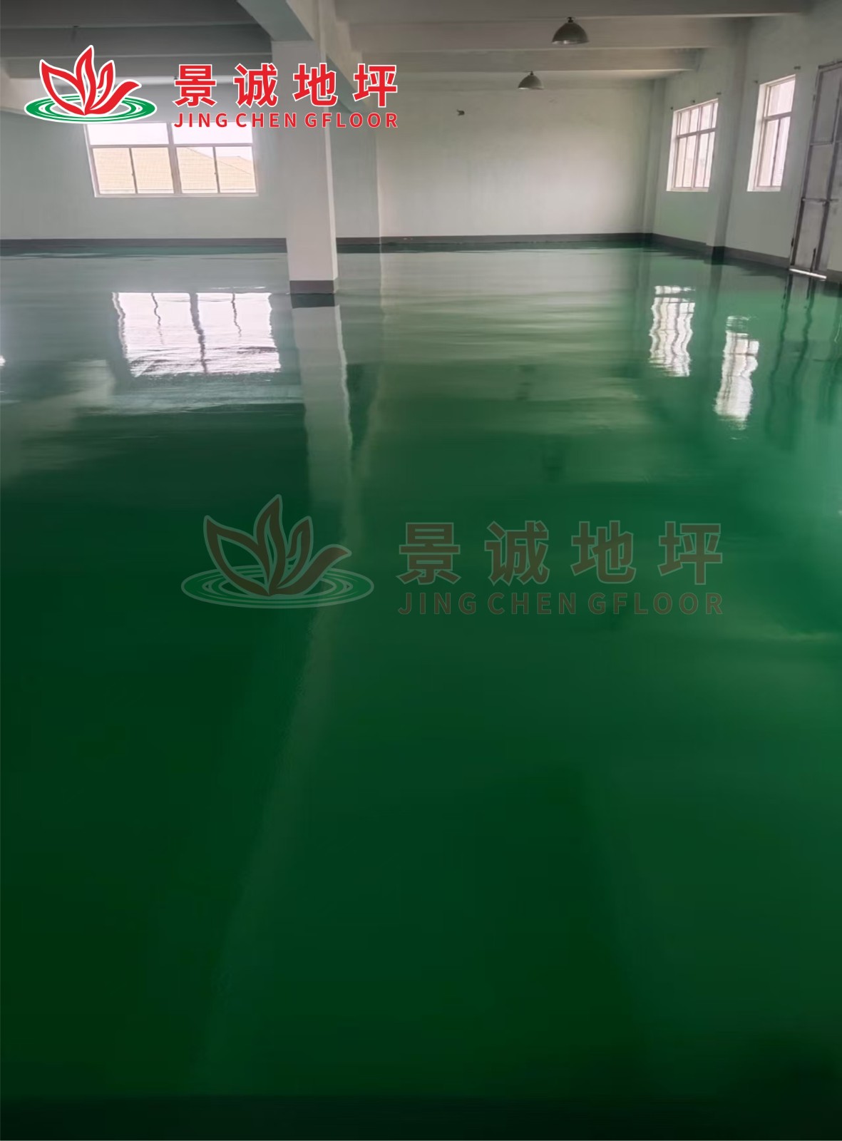 万丰轴承环氧地坪.jpg