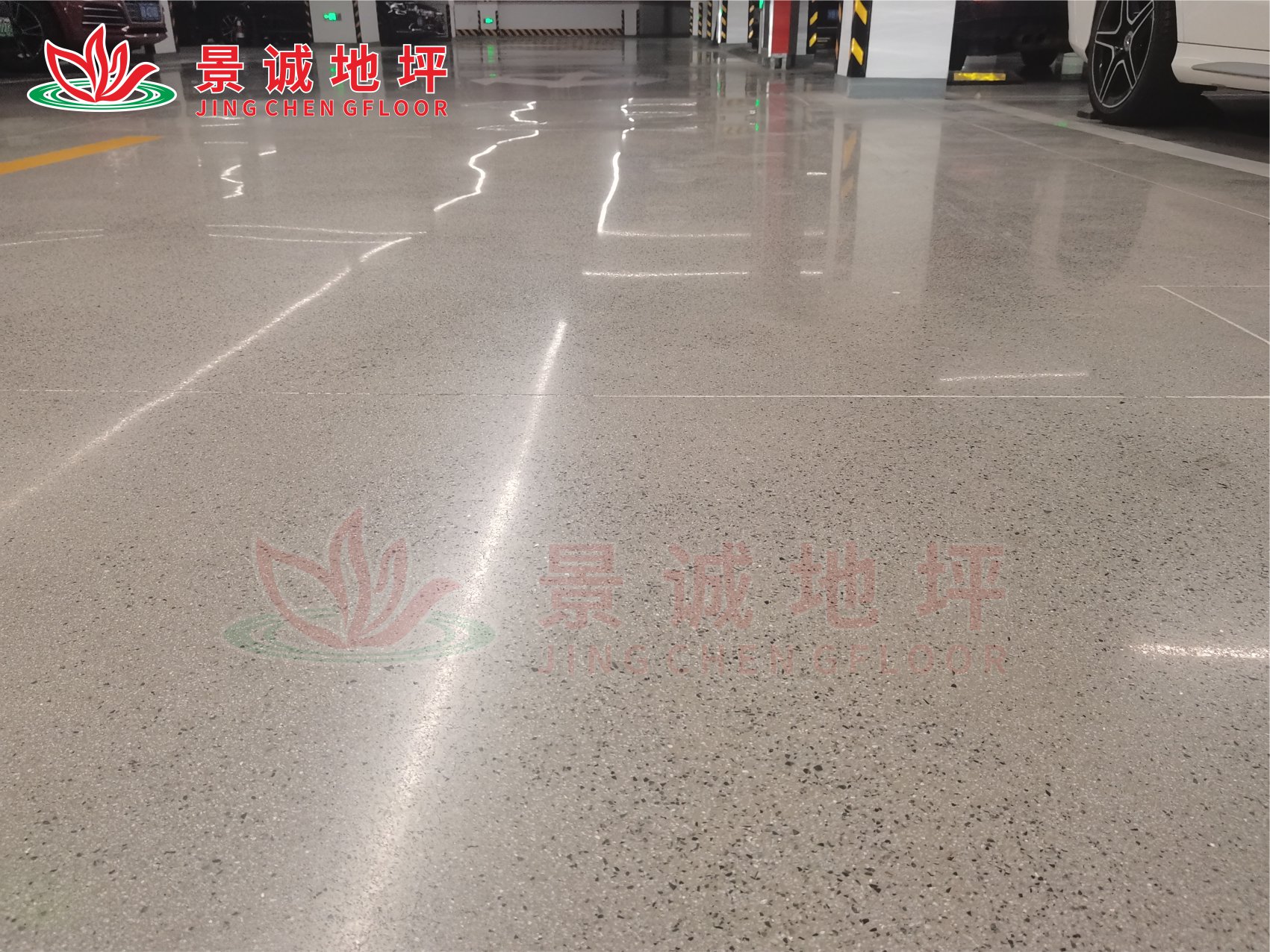 地下车库固化地坪1.jpg